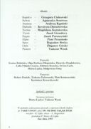 Il. 4. Program „Komedii pasterskiej”. Archiwum Teatru im. Cypriana Kamila Norwida w Jeleniej Górze, s. 4. Il. 4. Program „Komedii pasterskiej”. Archiwum Teatru im. Cypriana Kamila Norwida w Jeleniej Górze, s. 4.
