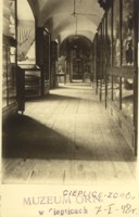 Muzeum w Cieplicach - wnętrze, ok. 1948 r. Zdjęcie ze zbiorów prywatnych Ivo Łaborewicza.