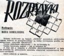 24. Skan z działu /rozrywka/ pierwszego numeru Nowin Jeleniogórskich. Dział redagowała Maria Jarmolukowa.