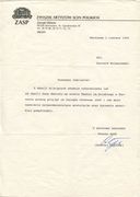 17. Pismo prezesa ZASP z okazji 40 lat pracy artystycznej, 1995.
