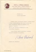 18. Gratulacje dyrektora Teatru Jeleniogórskiego za rolę Papkina w ''Zemście'', 1985.