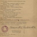 17. Tłumaczenie karty demobilizacyjnej wydanej we Francji (2. str.).