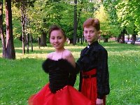 1995-33  1995 r.  Jawor, Park Miejski  Jaworski Klub Taneczny Roman      Katarzyna Kaczmarek, Andrzej Mącznik