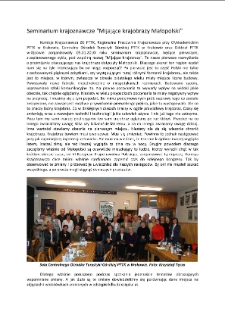 Seminarium krajoznawcze "Mijające krajobrazy Małopolski" [Dokument elektroniczny]