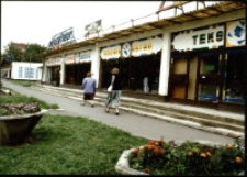 Zgorzelec (fot. 8) [Dokument ikonograficzny]