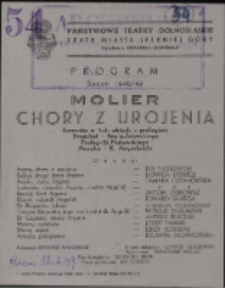 Chory z urojenia - program [Dokument życia społecznego]