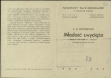 Młodość zwycięża - program [Dokument życia społecznego]