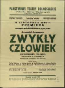 Zwykły człowiek - afisz premierowy [Dokument życia społecznego]