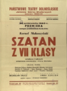 Szatan z si&oacute;dmej klasy - afisz premierowy [Dokument życia społecznego]