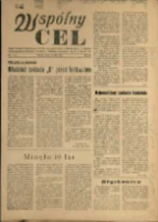Wspólny cel : Organ Komitetu Zakładowego P.Z.P.R., Zarządu zakładów. ZMP, Rady Zakł. i Dyrekcji Jeleniogórskich Zakładów Celulozy Włókien Sztucznych im K. Gottwalda , 1955, nr 7 (56)
