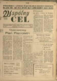 Wspólny cel : Organ Komitetu Zakładowego P.Z.P.R., Zarządu zakładów. ZMP, Rady Zakł. i Dyrekcji Jeleniogórskich Zakładów Celulozy Włókien Sztucznych im K. Gottwalda , 1955, nr 14 (63)
