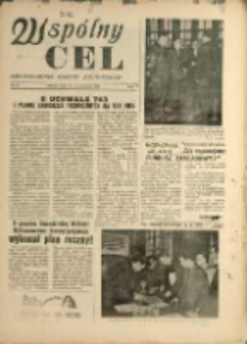 Wsp&oacute;lny cel : Dwutygodnik załogi "Celwiskozy" , 1958, nr 22