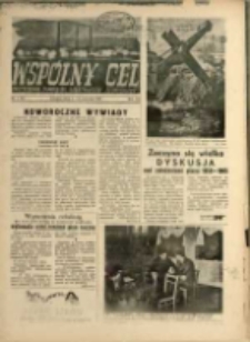 Wspólny cel : Dwutygodnik samorządu robotniczego "Celwiskozy", 1959, nr 1 (96)