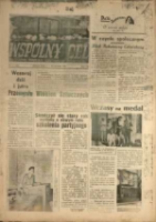 Wspólny cel : Dwutygodnik samorządu robotniczego "Celwiskozy", 1959, nr 12 (106)
