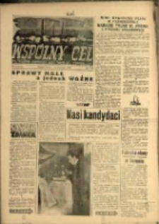 Wspólny cel : Dwutygodnik samorządu robotniczego "Celwiskozy" , 1959, nr 22 (117)