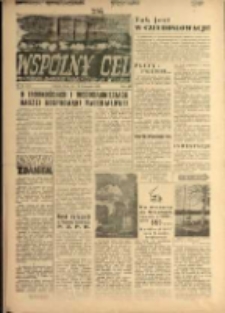 Wspólny cel : Dwutygodnik samorządu robotniczego "Celwiskozy" , 1959, nr 23 (118)