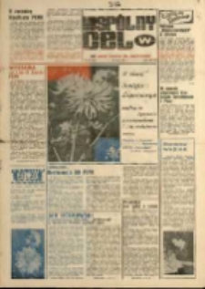 Wspólny cel : Gazeta samorządu robotniczego "Celwiskozy" , 1981, nr 20 (827)