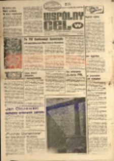 Wspólny cel : Gazeta samorządu robotniczego "Celwiskozy" , 1979, nr 1 (736)