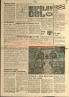 Wspólny cel : Gazeta samorządu robotniczego "Celwiskozy" , 1979, nr 14 (749)