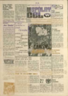 Wspólny cel : Gazeta samorządu robotniczego "Celwiskozy" , 1979, nr 15 (750)