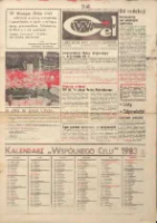 Wspólny cel : gazeta załogi ZWCH "Chemitex-Celwiskoza", 1982, nr 25 (865)