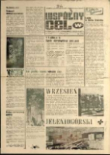 Wspólny cel : Gazeta samorządu robotniczego "Celwiskozy" , 1979, nr 26 (261!)