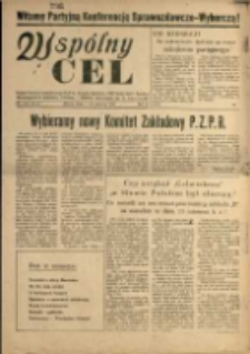Wspólny cel : Organ Komitetu Zakładowego P.Z.P.R., Zarządu zakładów. ZMP, Rady Zakł. i Dyrekcji Jeleniogórskich Zakładów Celulozy Włókien Sztucznych im K. Gottwalda , 1956, nr 11 - 12 (74-75)