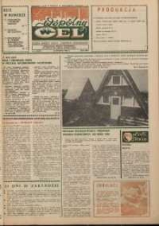 Wspólny cel : gazeta załogi ZWCH "Chemitex-Celwiskoza", 1988, nr 2 (1047)