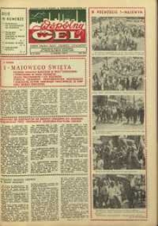 Wspólny cel : gazeta załogi ZWCH "Chemitex-Celwiskoza", 1988, nr 12 (1057)