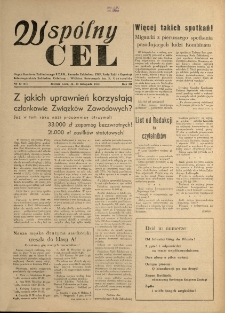 Wspólny cel : Organ Komitetu Zakładowego P.Z.P.R., Zarządu zakładów. ZMP, Rady Zakł. i Dyrekcji Jeleniogórskich Zakładów Celulozy Włókien Sztucznych im K. Gottwalda , 1955, nr 12 (61)