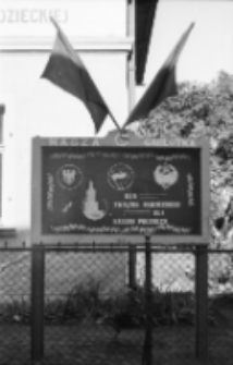 [Budynek Zarządu Gminy Towarzystwa Przyjaźni Polsko-Radzieckiej w Piechowicach] (fot. 8) [Dokument ikonograficzny]