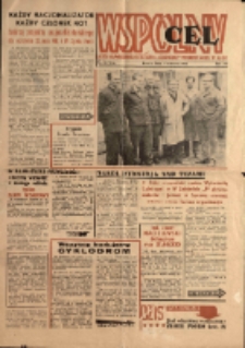 Wspólny cel : Gazeta samorządu roboniczego "Celwiskozy" - wychodzi 3 razy w m-cu , 1964, nr 15 (224)