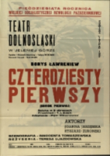 Czterdziesty pierwszy - afisz premierowy [Dokument życia społecznego]