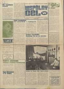 Wspólny cel : gazeta samorządu robotniczego Celwiskozy, 1980, nr 8 (779)