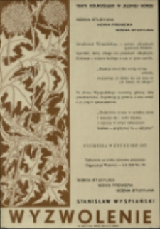 Wyzwolenie [Dokument życia społecznego]