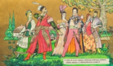 Polonez [Dokument ikonograficzny]