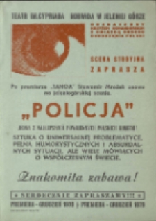 Policja - afisz [Dokument życia społecznego]
