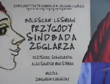 Przygody Sindbada żeglarza [fragmenty spektaklu] [Film]
