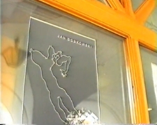 Jan Dobkowski. Wystawa malarstwa i rysunku [Film]