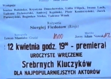 Międzynarodowy Dzień Teatru 1997 [Film]