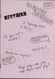 Wykaz literatury w językach obcych w zbiorach Oddziału Dziecięco-Młodzieżowego WBP. Stan na dzień 30.04.1998 [Dokument życia społecznego]