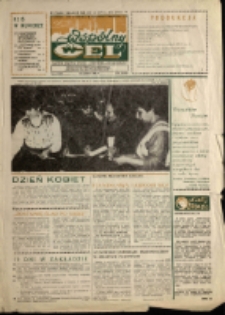 Wsp&oacute;lny cel : gazeta załogi ZWCH "Chemitex-Celwiskoza", 1989, nr 6 (1087)