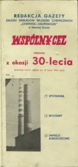 Wspólny cel zaprasza z okazji 30 lecia na spotkania, wystawy, imprezy jubileuszowe