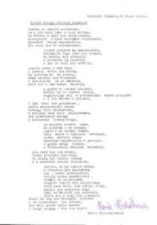 Maszynopis wiersza Marii Michałkiewicz "Wielka Księga Obornik Śląskich", 24 lipca 2005 r.