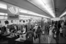 Jelenia Góra : Rondo "PSS Społem" Jelenia Góra (fot. 1) [Dokument ikonograficzny]