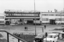 Kowary - Fabryka Dywanów (fot. 4) [Dokument ikonograficzny]