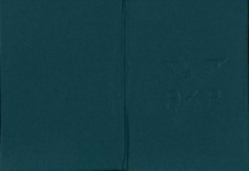 Legitymacja PKP uprawniająca do zniżek na przejazdy Lucyny Lenartowicz, 1 stycznia 1984 r.