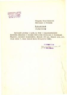 Prośba Jerzego Matejuka, dyrektora Wojewódzkiej i Miejskiej Biblioteki Publicznej we Wrocławiu do Okręgowego Urzędu Kontroli Publikacji i Widowisk o zgodę na druk i rozpowszechnienie ekslibrisu Miejskiej i Gminnej Biblioteki Publicznej w Obornikach Śląskich, 1984 r.