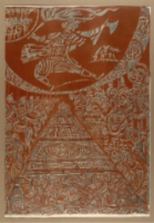 Dumka ukraińska II [Dokument ikonograficzny]