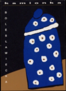 Kamionka bolesławiecka - zaproszenie [Dokument życia społecznego]